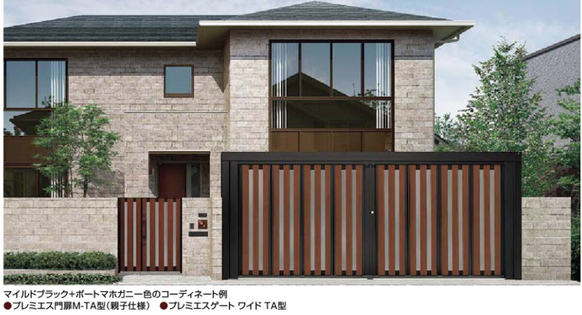 LIXILプレミエス門扉