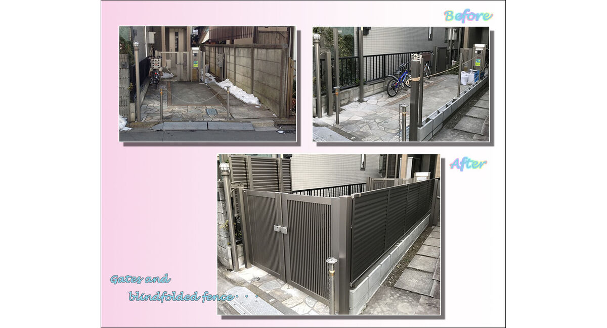 門扉・フェンス