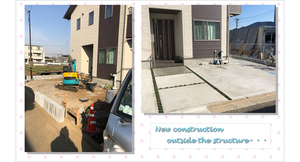 外構工事は川越のネクストワンが安くて評判もよくおすすめです 川越近隣でエクステリア工事 お庭づくり 新築外構工事